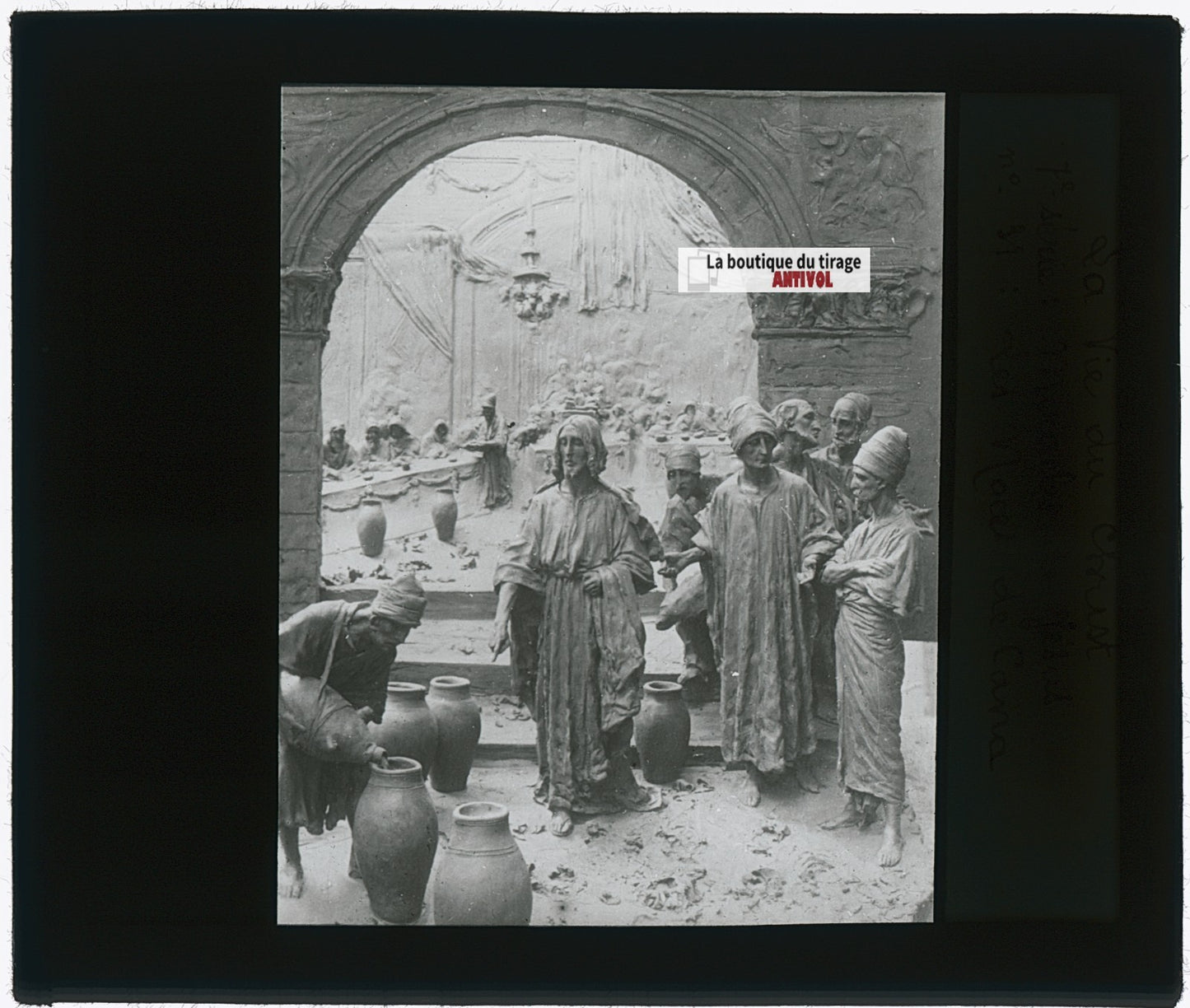 Les noces de Cana, photo plaque verre, noir & blanc, positif 8,5x10 cm
